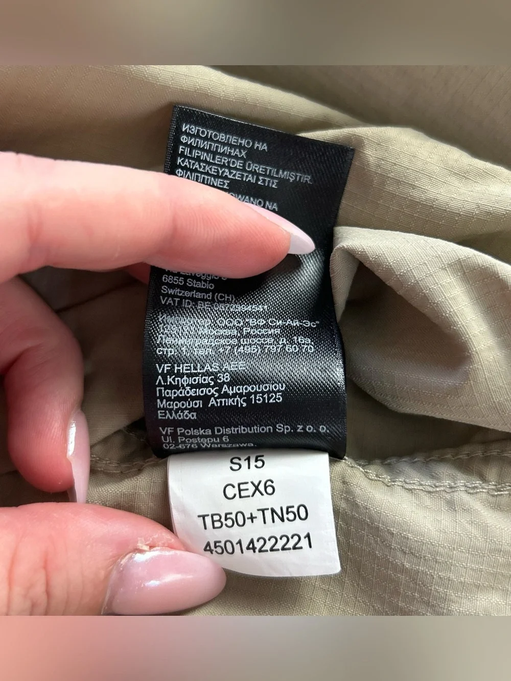 The North Face north face